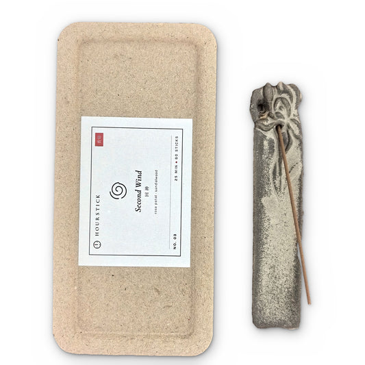 Second Wind 回神 — Afternoon Reset Incense