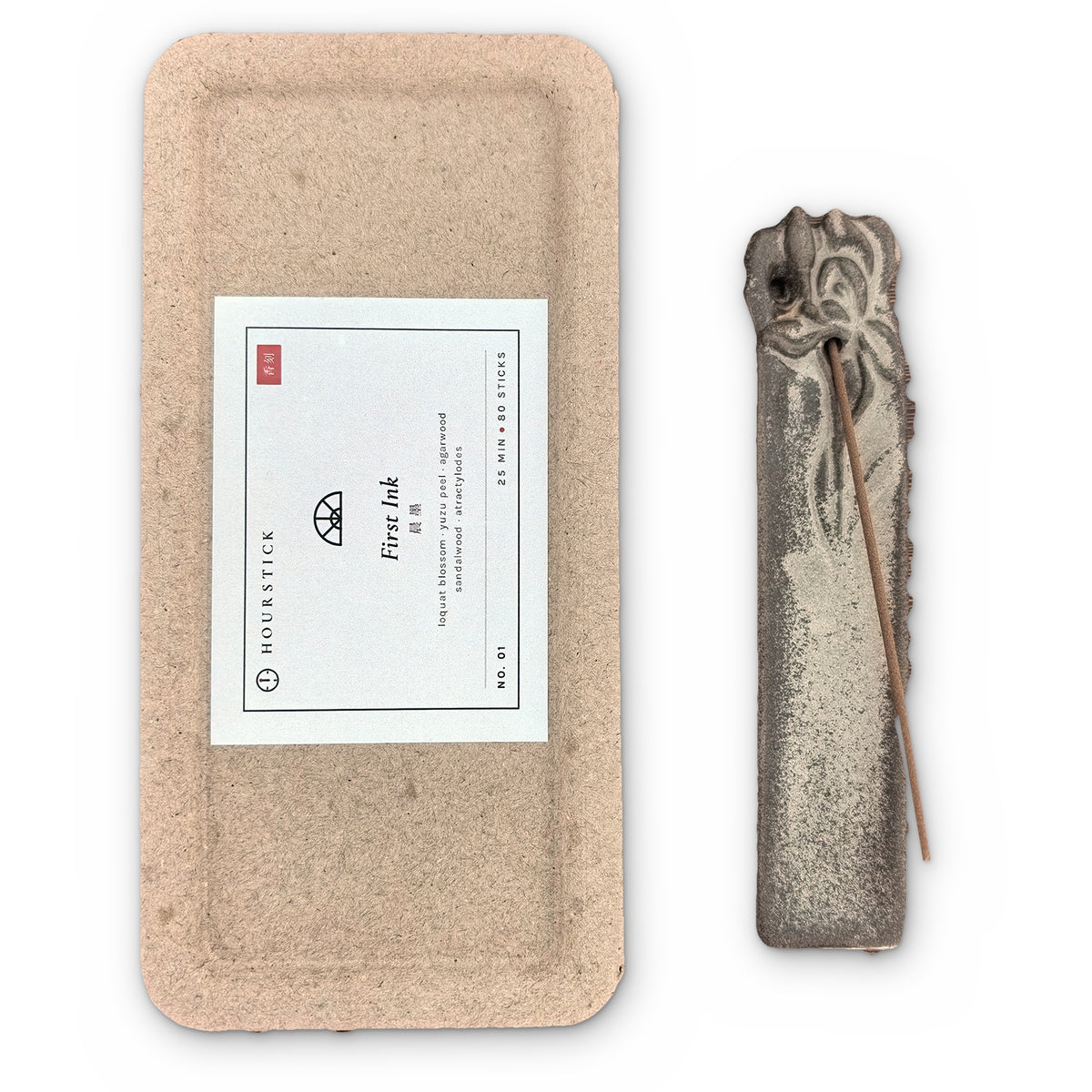 First Ink 晨墨 — Morning Focus Incense